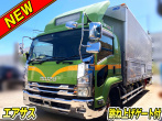 いすゞ フォワード ウイング車 中型 TKG-FRR90T2 年式 H27