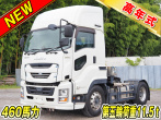 いすゞ ギガ トラクタ 大型 2PG-EXD52CD 年式 R3