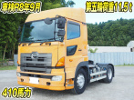 日野 プロフィア トラクタ 大型 QKG-SH1EDAG 年式 H25