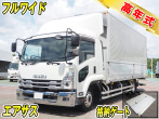 いすゞ フォワード ウイング車 中型 2RG-FRR90T2 年式 R3