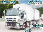いすゞ ギガ 冷凍バン 大型 QKG-CYL77A 年式 H27