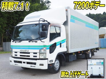 いすゞフォワードバン中増tLKG-FTR90T2年式H23