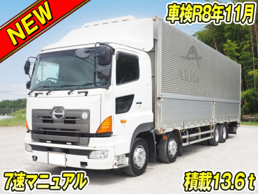 日野プロフィアウイング大型QPG-FW1EXEG年式H27