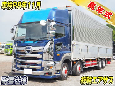 日野プロフィアウイング大型2DG-FW1AHJ年式R3