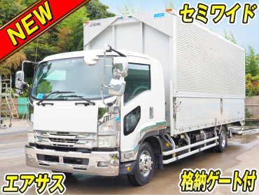 いすゞフォワードウイング中型TKG-FRR90T2年式H26