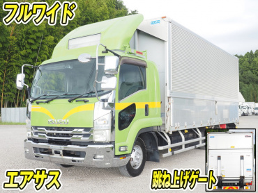 いすゞフォワードウイング中型TKG-FRR90T2年式H27