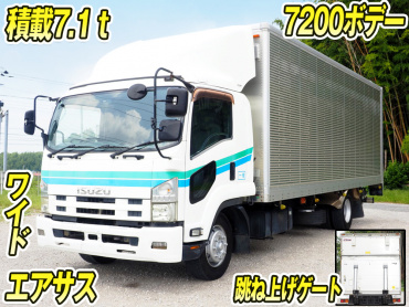 いすゞフォワードバン中増tLKG-FTR90T2年式H23