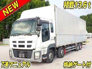 いすゞギガウイング大型QKG-CYJ77A年式H27