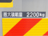 日野 レンジャー ウイング車 中型 2PG-FD2ABG 年式 R1 [写真28]