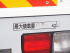 日野 プロフィア ウイング車 大型 LKG-FR1EXBG 年式 H23 [写真32]