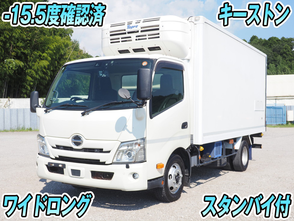 日野 デュトロ 冷凍バン 小型 2RG-XZU712M 年式 R1[写真01]