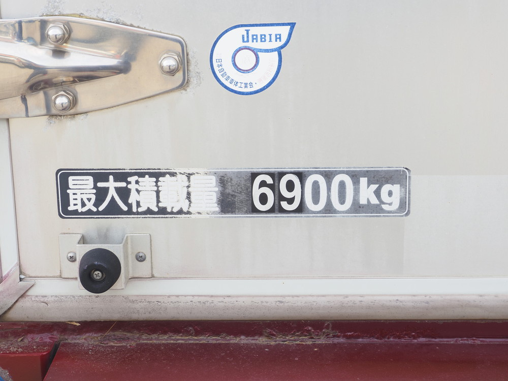 日野 レンジャープロ ウイング車 中増t BDG-FE8JPWG 年式 H21[写真26]