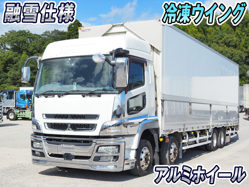 三菱ふそう スーパーグレート 冷凍ウイング 大型 QPG-FS64VZ 年式 H28[写真01]