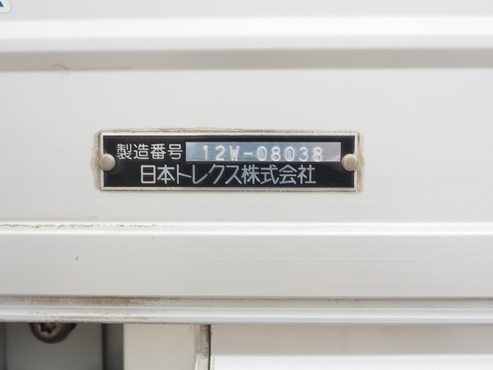 日野 プロフィア ウイング車 大型 QKG-FR1EXBG 年式 H24[写真29]