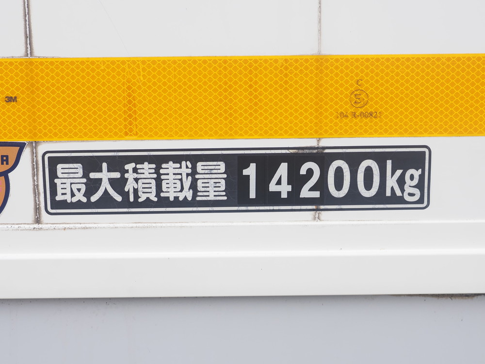 日野 プロフィア ウイング車 大型 QKG-FR1EXBG 年式 H24[写真30]