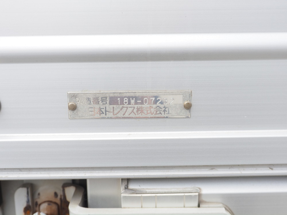 日野 プロフィア ウイング車 大型 2DG-FW1AHG 年式 H30[写真31]