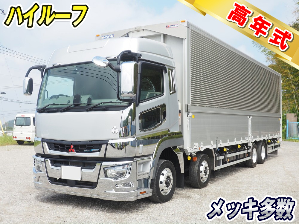 三菱ふそう スーパーグレート ウイング車 大型 2PG-FS74HZ 年式 R6[写真01]