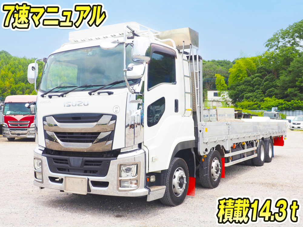 いすゞ ギガ 平ボディ 大型 2PG-CYJ77C 年式 H30[写真01]