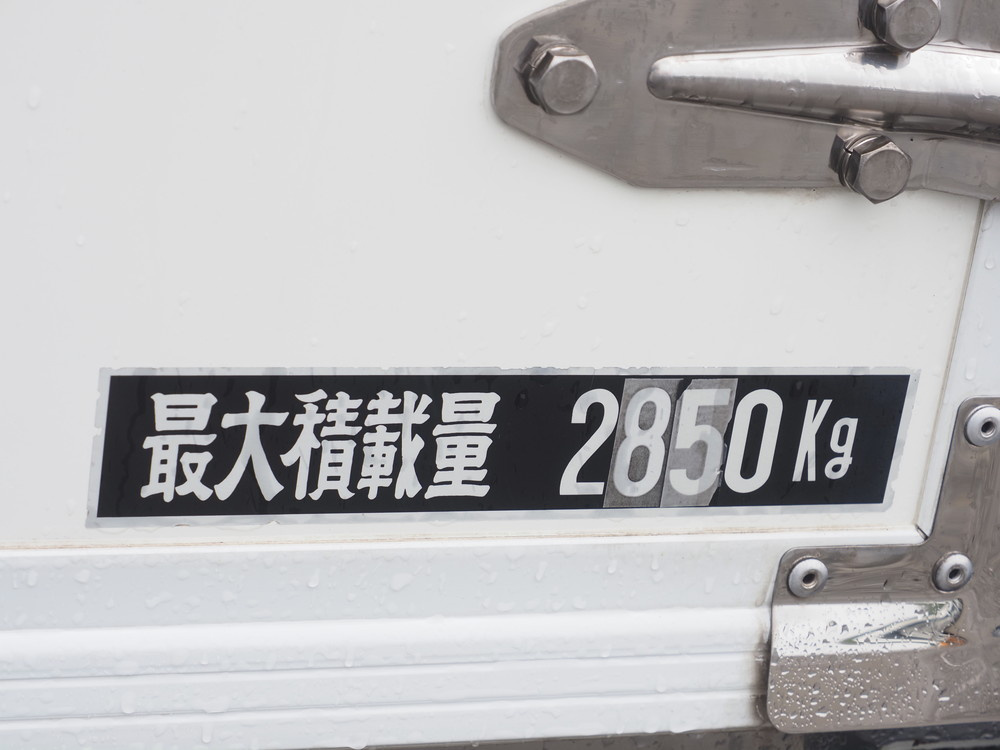 いすゞ フォワード 冷凍バン 中型 TKG-FRR90T2 年式 H28[写真16]