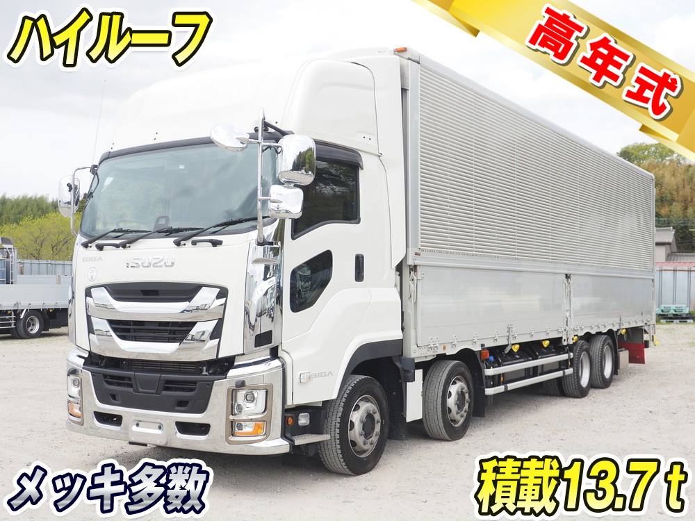 いすゞ ギガ ウイング車 大型 2PG-CYJ77D 年式 R7[写真01]