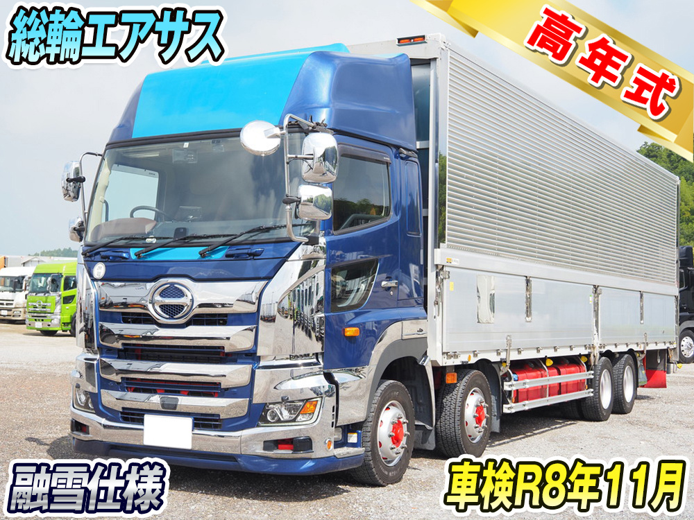 中古日野のウイング車(大型)プロフィア R3 2DG-FW1AHJの詳細 | 中古