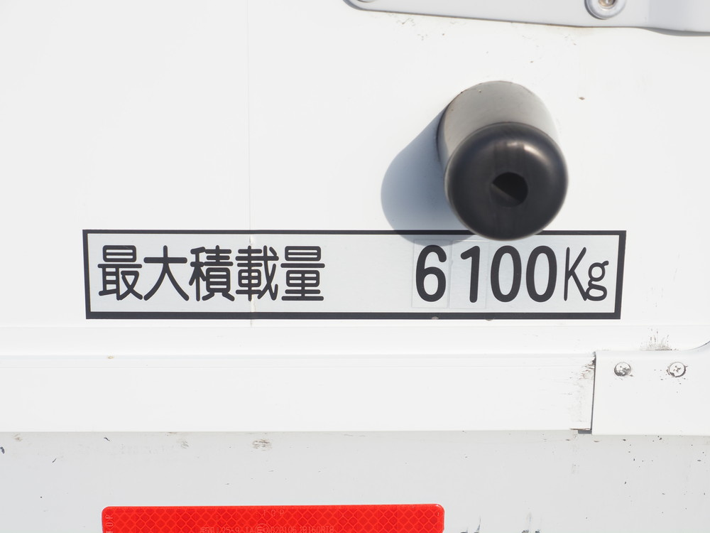 日野 レンジャー ウイング車 中増t 2PG-FE2ABG 年式 R1[写真28]