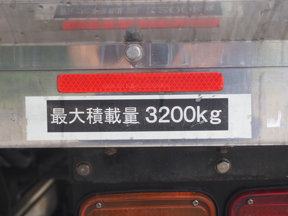 いすゞ フォワード 冷凍バン 中型 TKG-FRR90S2 年式 H27[写真21]