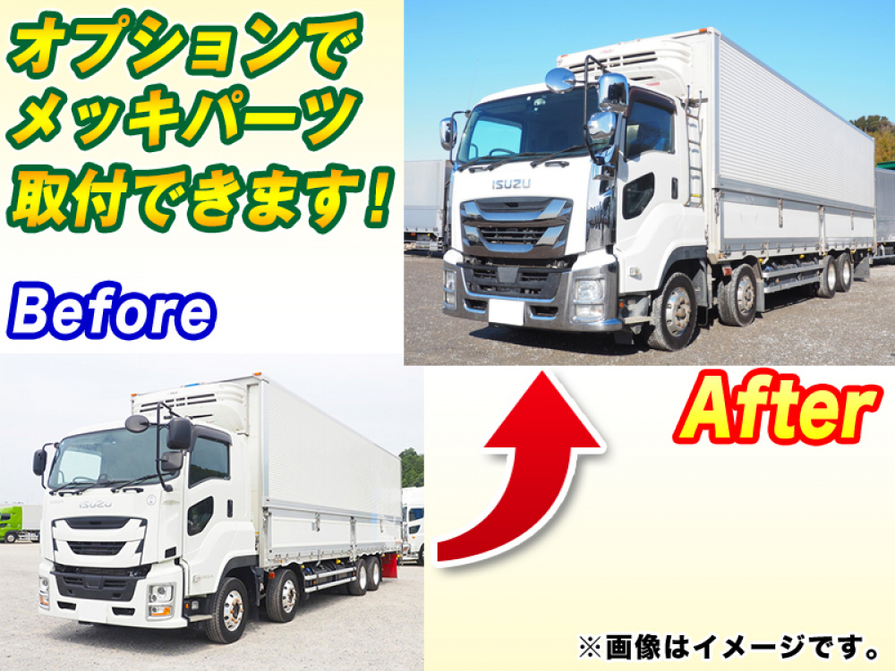 いすゞ ギガ 冷凍ウイング 大型 2PG-CYJ77D 年式 R7[写真02]