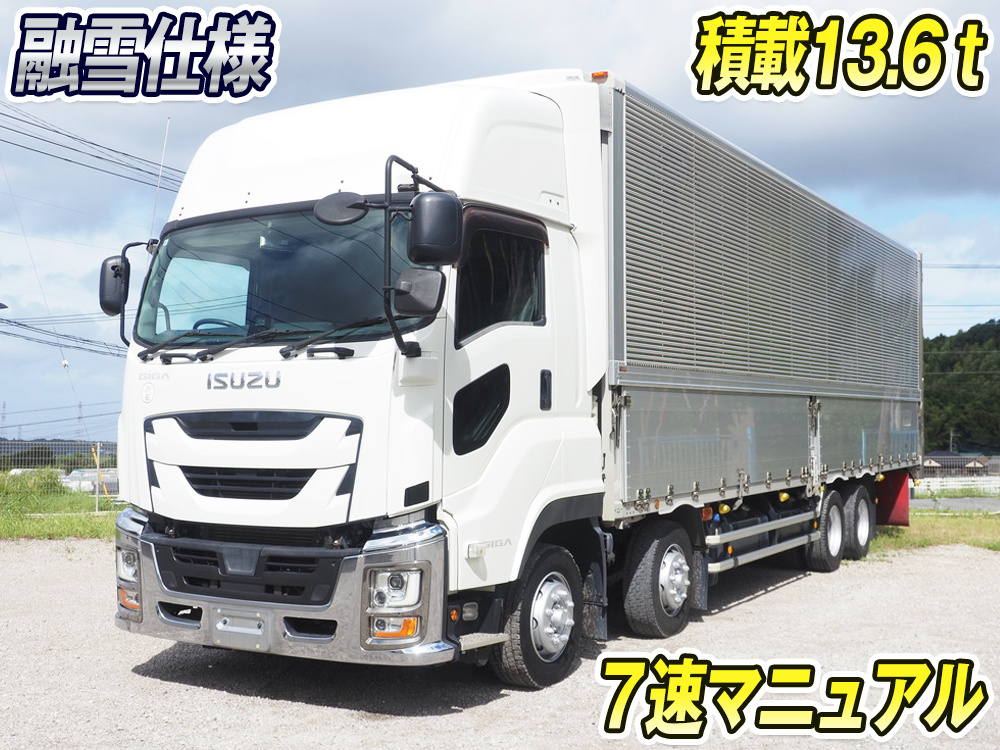 いすゞ ギガ ウイング車 大型 2PG-CYJ77C 年式 R2[写真01]