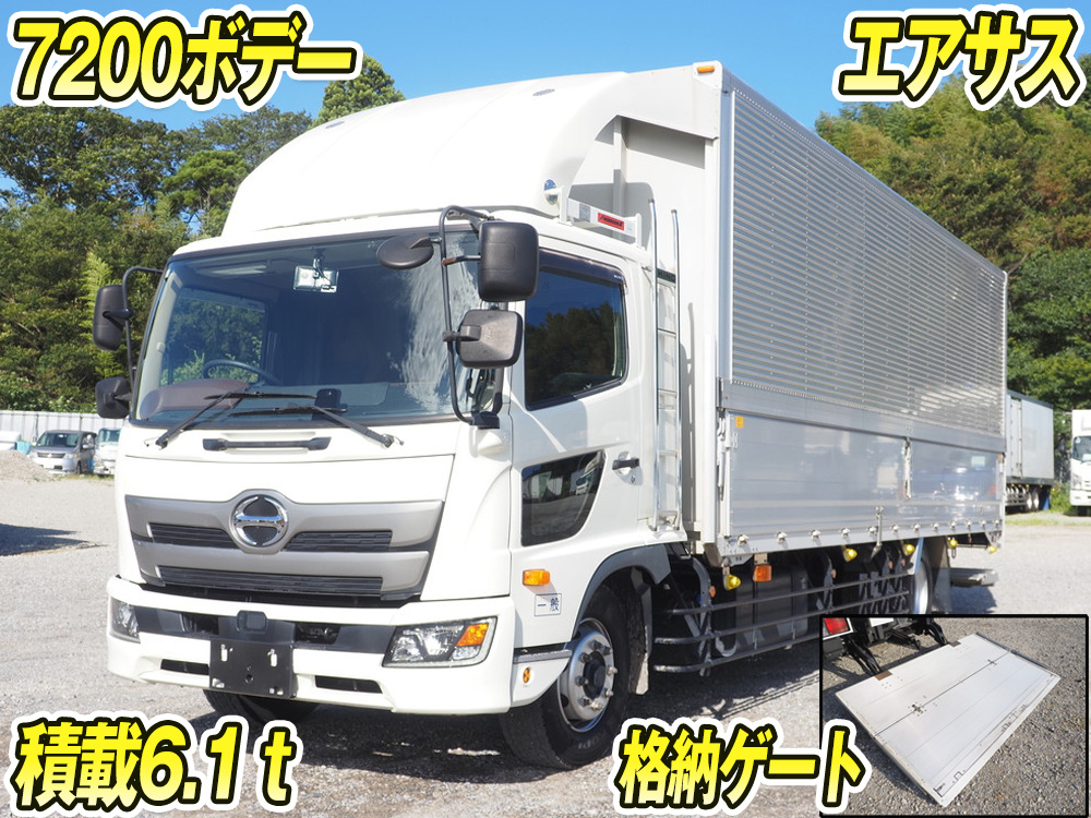 日野 レンジャー ウイング車 中増t 2PG-FE2ABG 年式 R1[写真01]
