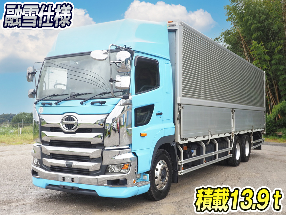 中古日野のウイング車(大型)プロフィア R2 2DG-FR1AHGの詳細 | 中古