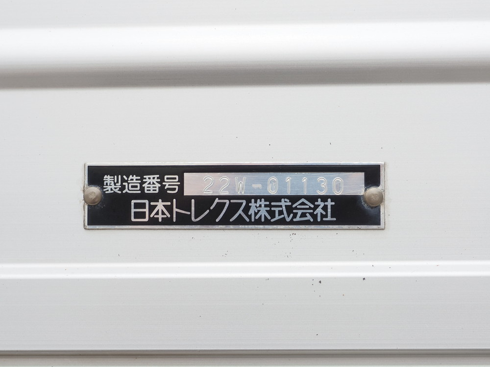 三菱ふそう スーパーグレート ウイング車 大型 2PG-FS74HZ 年式 R4[写真30]