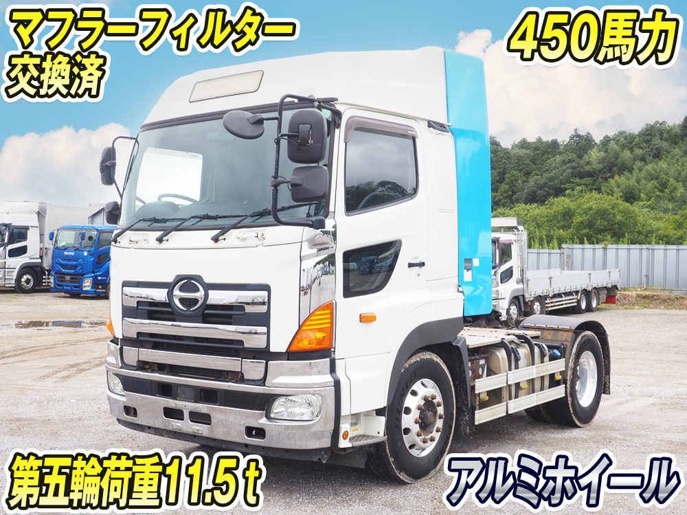 日野 プロフィア トラクタ 大型 QPG-SH1EDDG 年式 H26[写真01]