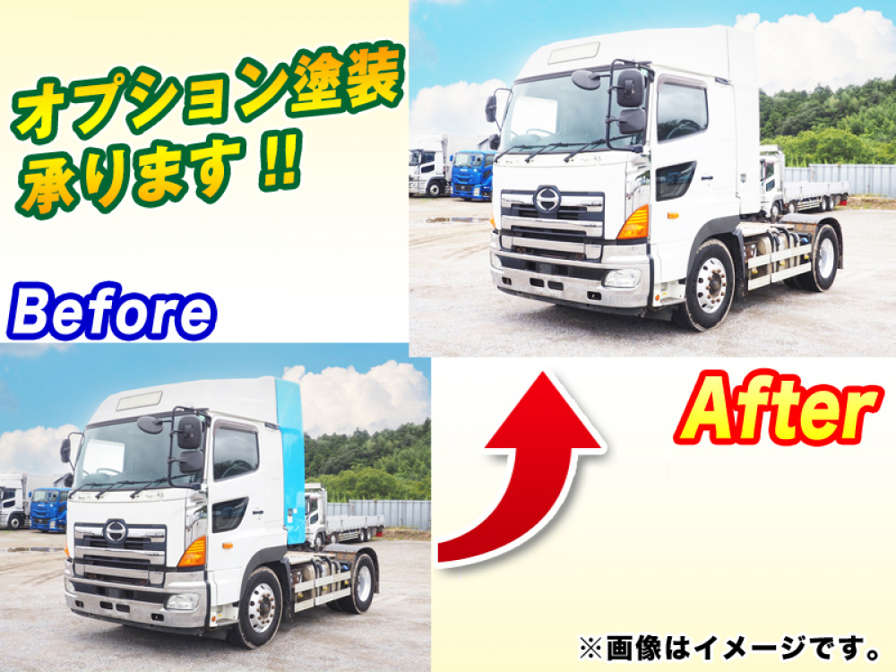 中古日野のトラクタ(大型)プロフィア H26 QPG-SH1EDDGの詳細 | 中古