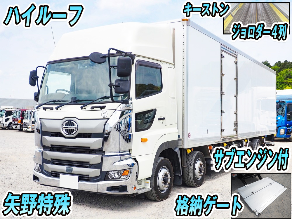 日野 プロフィア 冷凍バン 大型 2DG-FW1AHG 年式 R3[写真01]