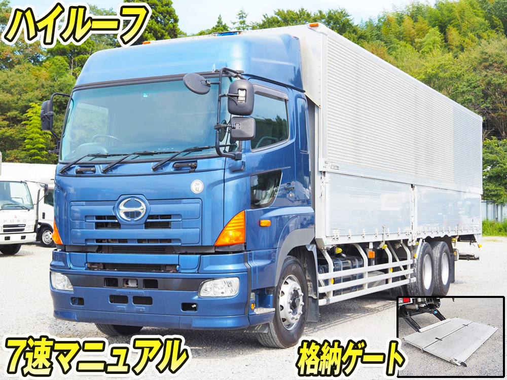 中古日野のウイング車(大型)プロフィア H23 LKG-FR1EXBGの詳細 | 中古