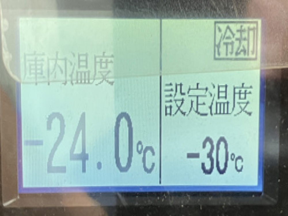 いすゞ フォワード 冷凍バン 中型 TKG-FRR90S2 年式 H28[写真31]