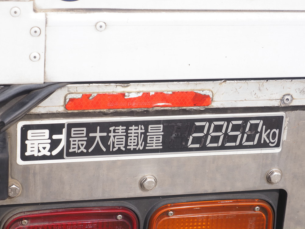 いすゞ フォワード 冷凍バン 中型 TKG-FRR90S2 年式 H28[写真22]