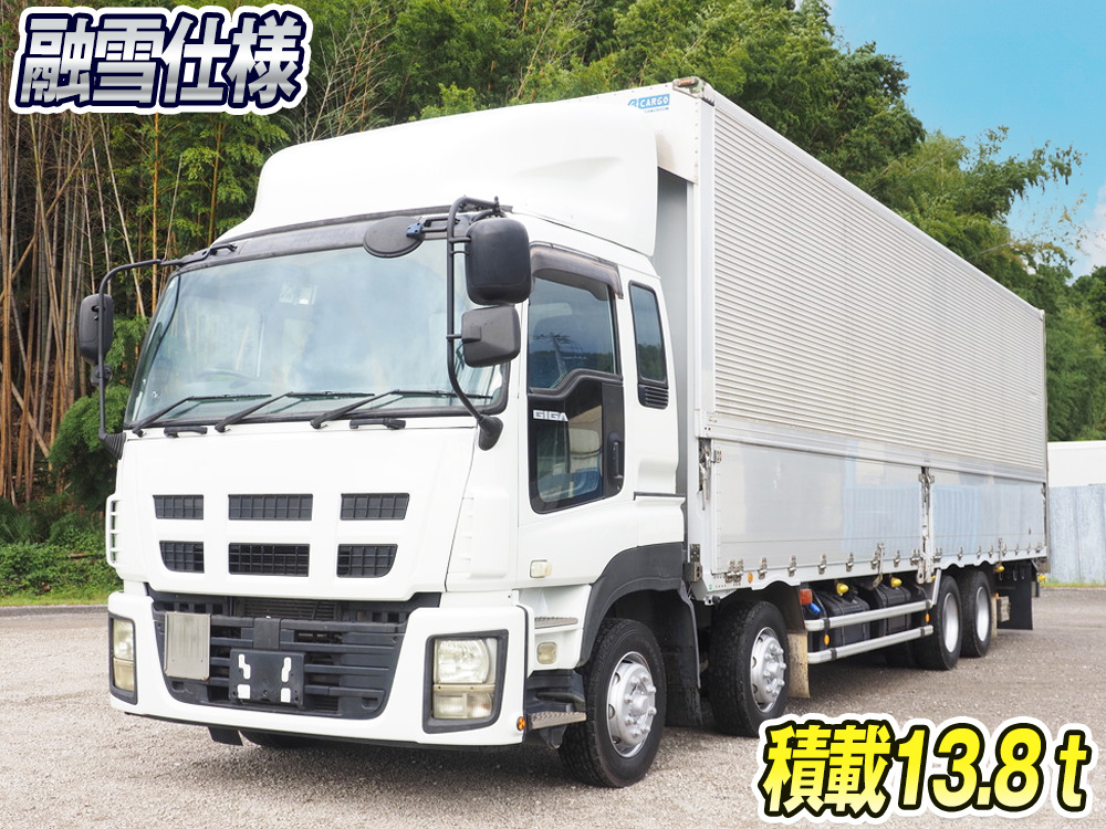 いすゞ ギガ ウイング車 大型 LKG-CYJ77A 年式 H24[写真01]