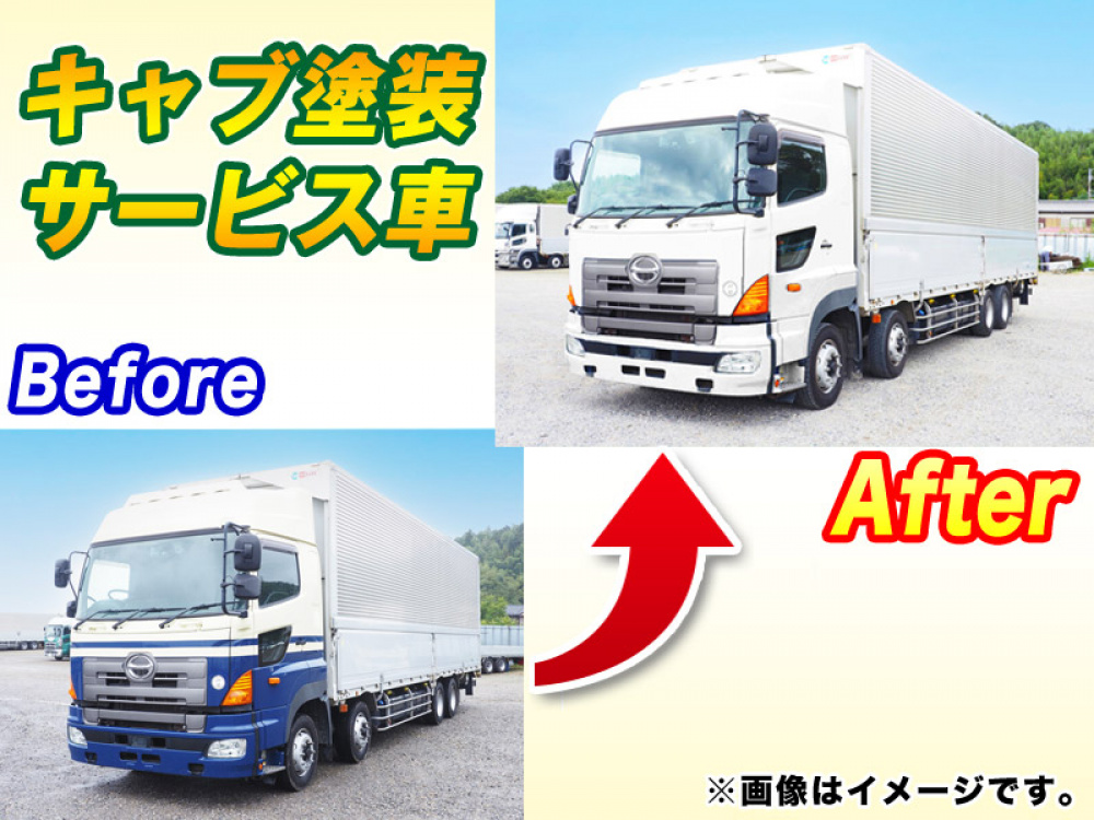 日野 プロフィア ウイング車 大型 QPG-FW1EXEG 年式 H29[写真02]