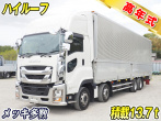 いすゞ ギガ ウイング車 大型 2PG-CYJ77D 年式 R7
