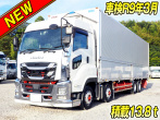 いすゞ ギガ ウイング車 大型 2PG-CYJ77C 年式 R2