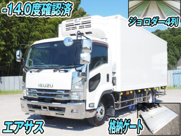 いすゞフォワード冷凍バン中型2PG-FRR90T2年式H30