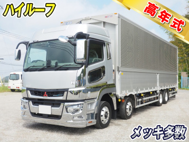 三菱スーパーグレートウイング大型2PG-FS74HZ年式R6