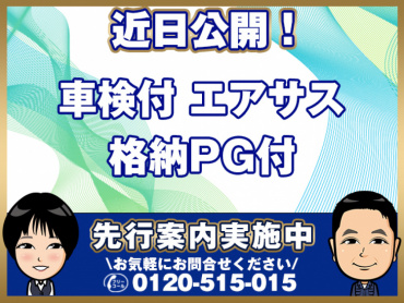 三菱ファイターウイング中型TKG-FK64F年式H27
