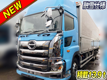 日野プロフィアウイング大型2DG-FR1AHG年式R2