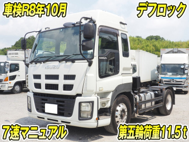 いすゞギガトラクタ大型QKG-EXD52AE年式H27