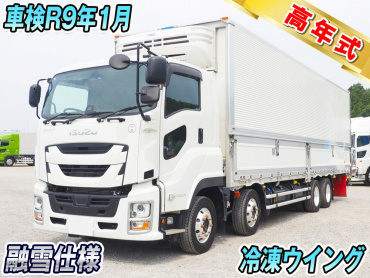 いすゞギガ冷凍ウイング大型2PG-CYJ77D年式R7