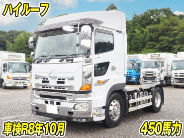 日野プロフィアトラクタ大型QPG-SH1EDDG年式H27