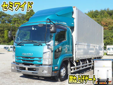 いすゞフォワードウイング中型TKG-FRR90S2年式H27